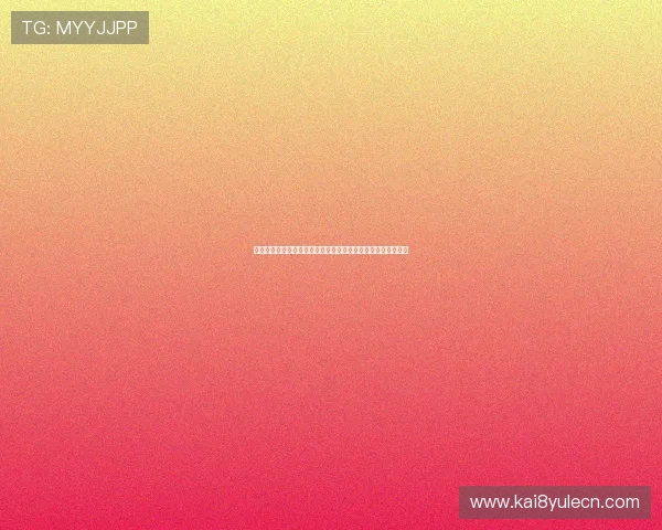 凯发娱乐手机登录账号安全保护措施全面介绍保障你的资金安全 凯发娱乐手机登录账号安全保护措施全面介绍保障你的资金安全