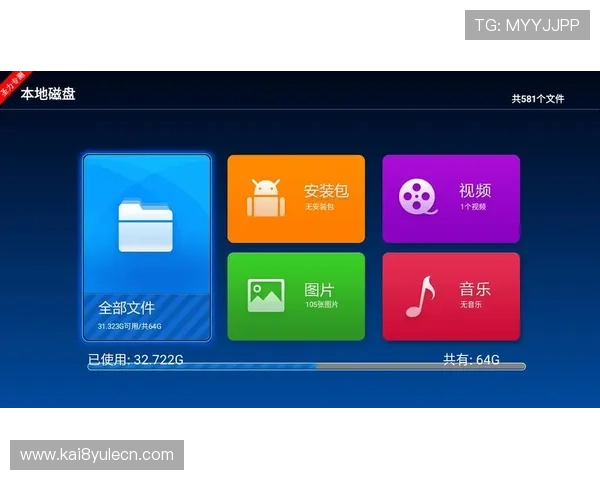 凯发手机app官网下载:官方正版安全保障与下载安装注意事项 凯发手机app官网下载:官方正版安全保障与下载安装注意事项
