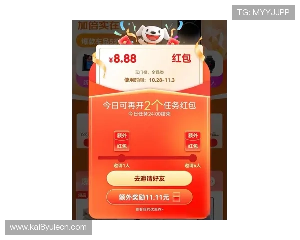 凯发官网官方网站优惠活动汇总，丰富福利助力玩家享受极致娱乐体验