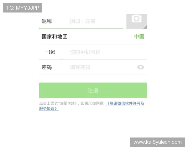 凯发注册首存奖励额度及领取流程详细说明