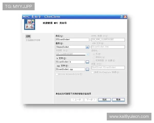 K8体育地址最新更新信息,确保用户第一时间获取官方入口及相关通知 K8体育地址最新更新信息,确保用户第一时间获取官方入口及相关通知
