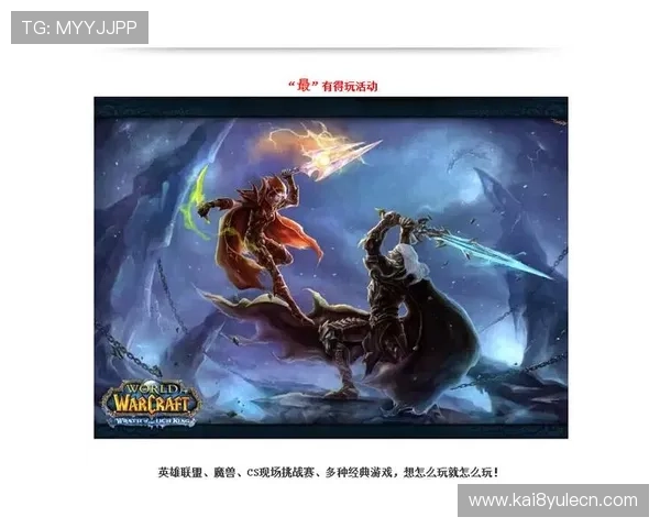 K8现金电玩新手必看游戏攻略与技巧提升获胜几率的实用指南