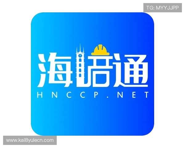 凯发app官网登录入口最新版本更新信息，确保玩家第一时间掌握平台最新动态与功能优化