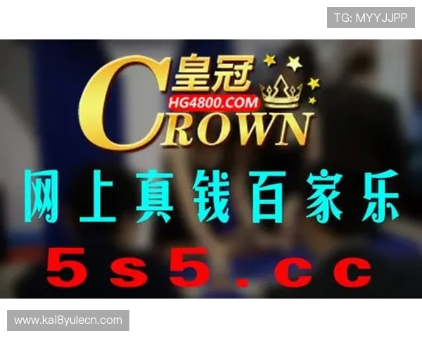 凯发·k8国际平台安全保障措施全揭秘，玩家如何保障资金安全与个人信息