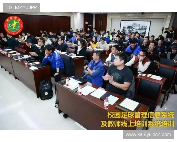 凯发体育正规平台最新优惠活动与丰富赛事资源，打造最佳线上体育娱乐平台