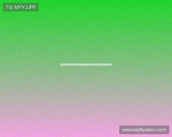 凯发娱乐旗舰网站的用户评价与口碑分析,帮助你选择最值得信赖的线上娱乐平台 凯发娱乐旗舰网站的用户评价与口碑分析,帮助你选择最值得信赖的线上娱乐平台