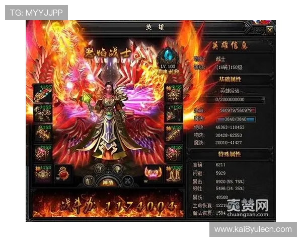 凯发注册送21元优惠活动详细攻略，助你快速提升游戏体验