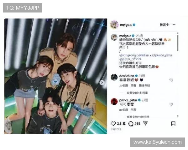 凯发真人娱乐平台支持多平台无缝切换,随时随地畅享高品质真人娱乐体验 凯发真人娱乐平台支持多平台无缝切换,随时随地畅享高品质真人娱乐体验