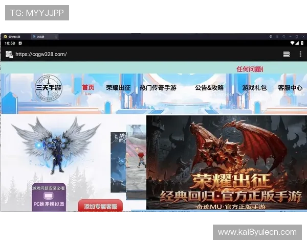 凯发网址官方网站提供最全最新的游戏资讯和安全登录入口,保障玩家畅玩无忧 凯发网址官方网站提供最全最新的游戏资讯和安全登录入口,保障玩家畅玩无忧