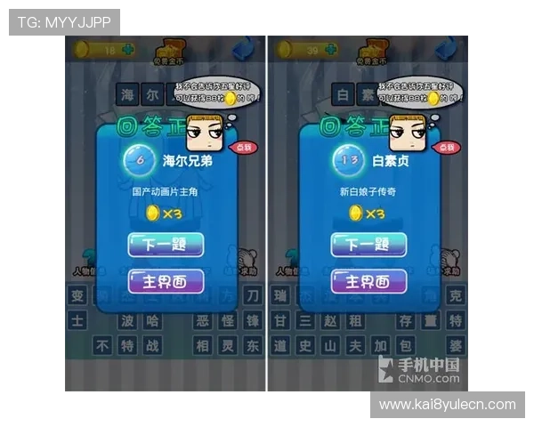 凯发骰宝：专业平台带你体验最刺激的骰宝游戏乐趣