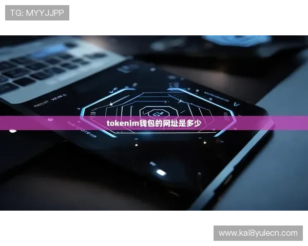 如何解决凯发集团登录网址无法访问或下载的问题,全面操作指南 如何解决凯发集团登录网址无法访问或下载的问题,全面操作指南