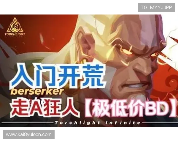 掌握K8登陆技巧提升游戏体验的实用攻略与建议 掌握K8登陆技巧提升游戏体验的实用攻略与建议