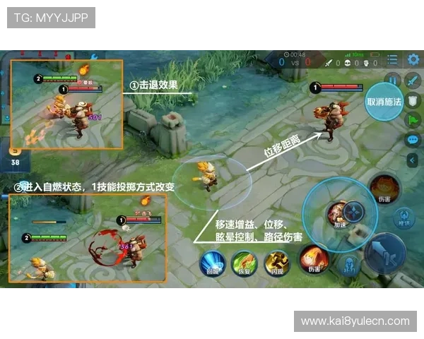凯发客户端app下载步骤详解，轻松掌握游戏安装与登录技巧