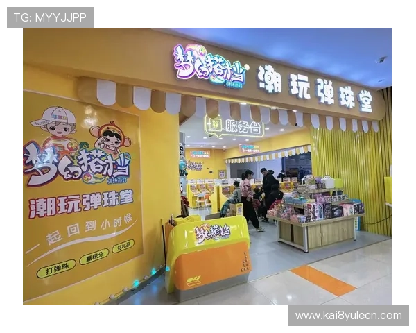 k8娱乐登录平台最新优惠活动,助您轻松赢取丰富奖励与福利