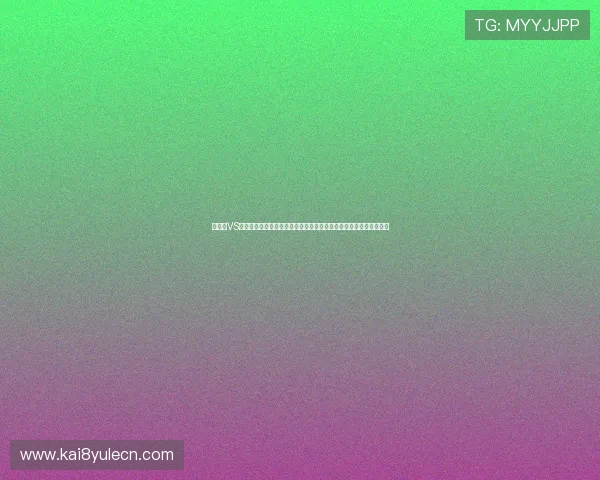 突尼斯VS瑞典世界杯比赛结果最新消息:赛后数据统计与专家点评全方位报道 突尼斯VS瑞典世界杯比赛结果最新消息:赛后数据统计与专家点评全方位报道